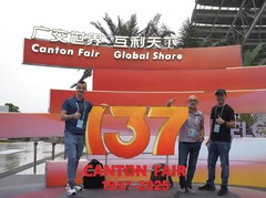 第137届广交会已有22万多名境外采购商到会 创同期新高