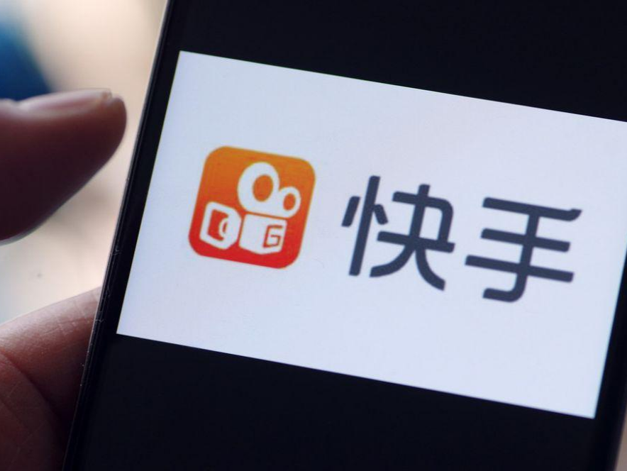 App上大量切片传播《甄嬛传》，快手被判赔160万元