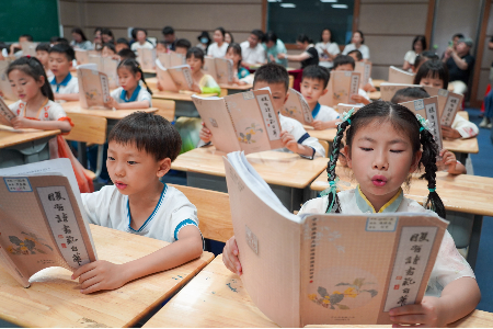 浸润书香，点亮童心！中山市实验小学开展世界读书日系列活动