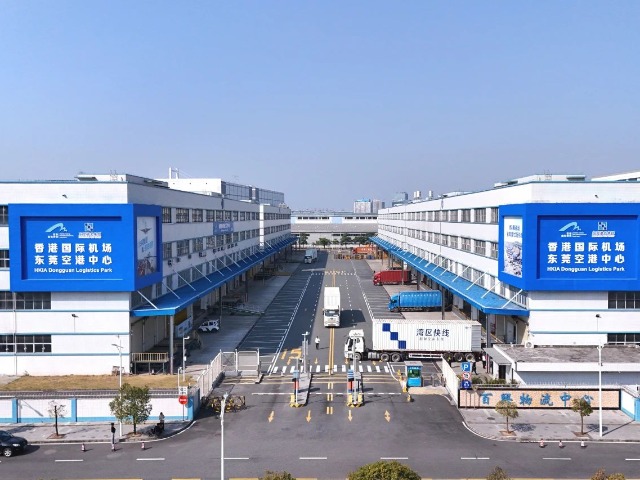 东莞空港中心获评全省基层改革创新典型案例