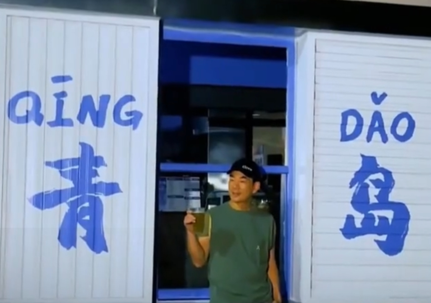 
任贤齐买下青岛一条街房产？经纪人回应
