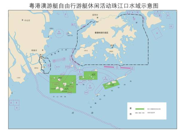 深圳蛇口等拟入围首批游艇出入境口岸，粤港澳游艇自由行计划这么办