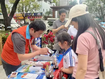 禁毒反诈“零距离”  翠竹街道：将宣教课堂搬进公园