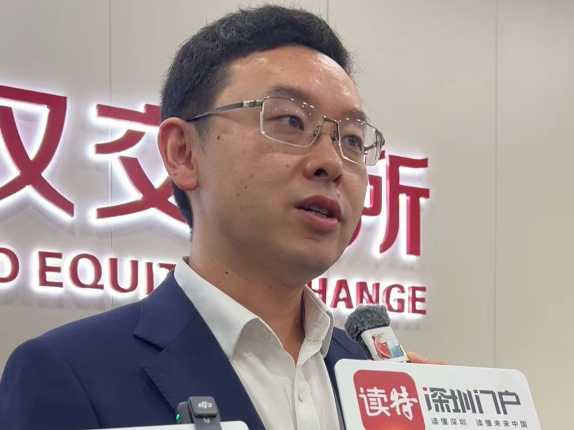 同比增长566%！深圳文交所全国文化大数据交易中心本年度新增交易额突破200亿元