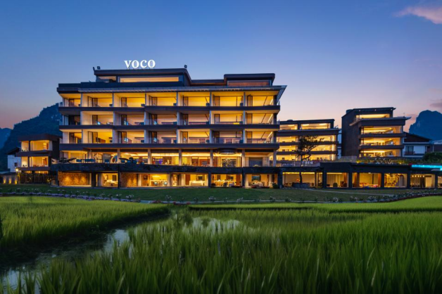 山水相邀 悦享自然 桂林阳朔voco酒店盛大启幕