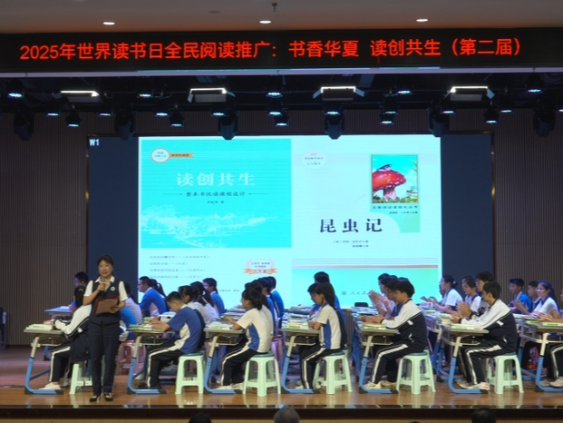 破区域界限！龙岗坪地家校社协同，共筑全民阅读新生态