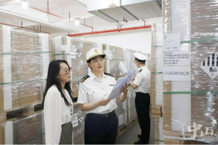 出口危险品“批次检验”模式落地一年，为中山企业节约成本超200万元