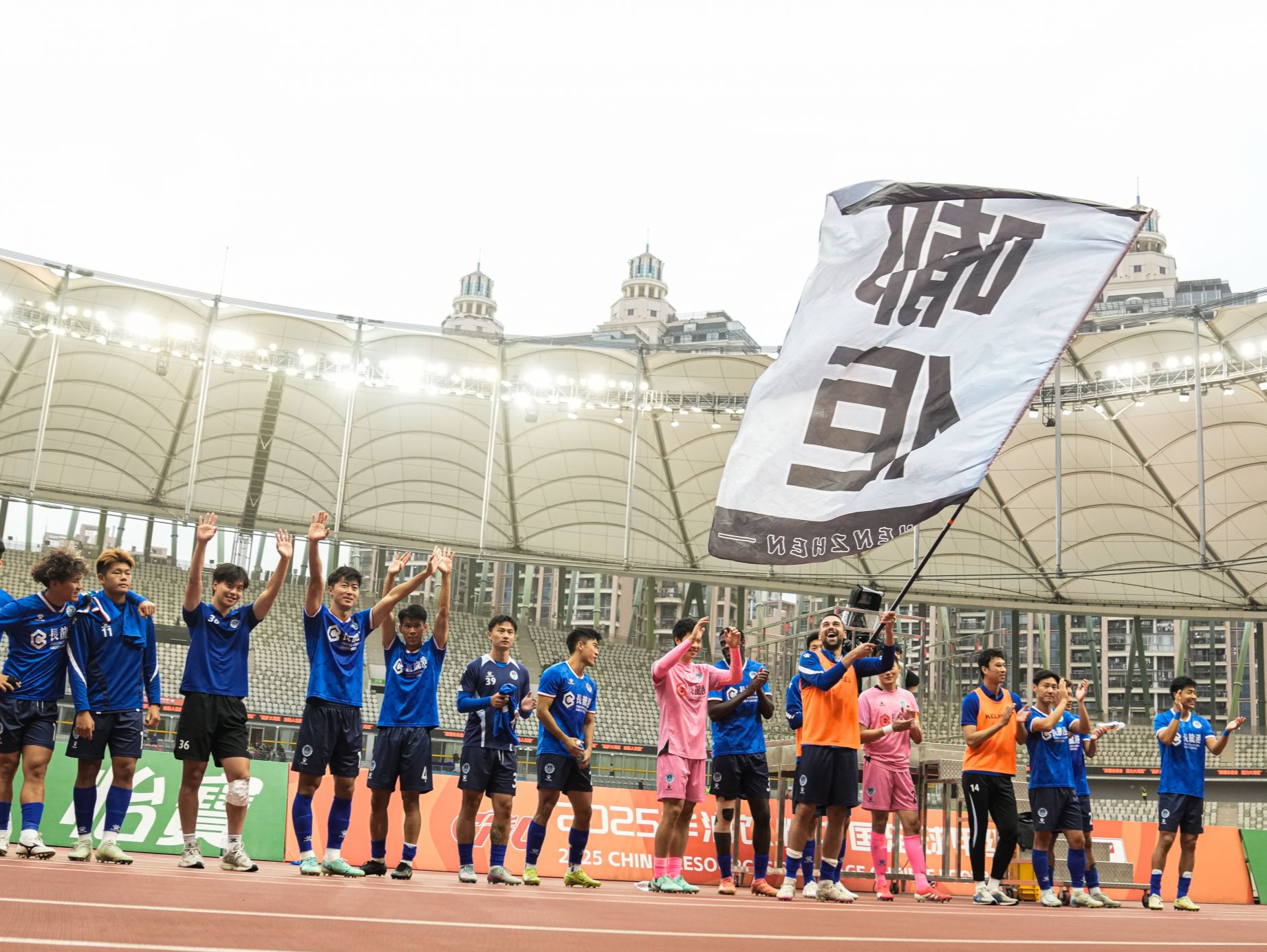 2:0，主场零封对手！深圳青年人拼出宝体首胜