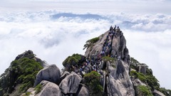 黄山天都峰结束“冬眠” 恢复开放