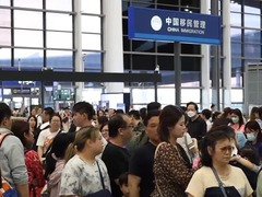 港珠澳大桥今年出入境客流突破千万人次