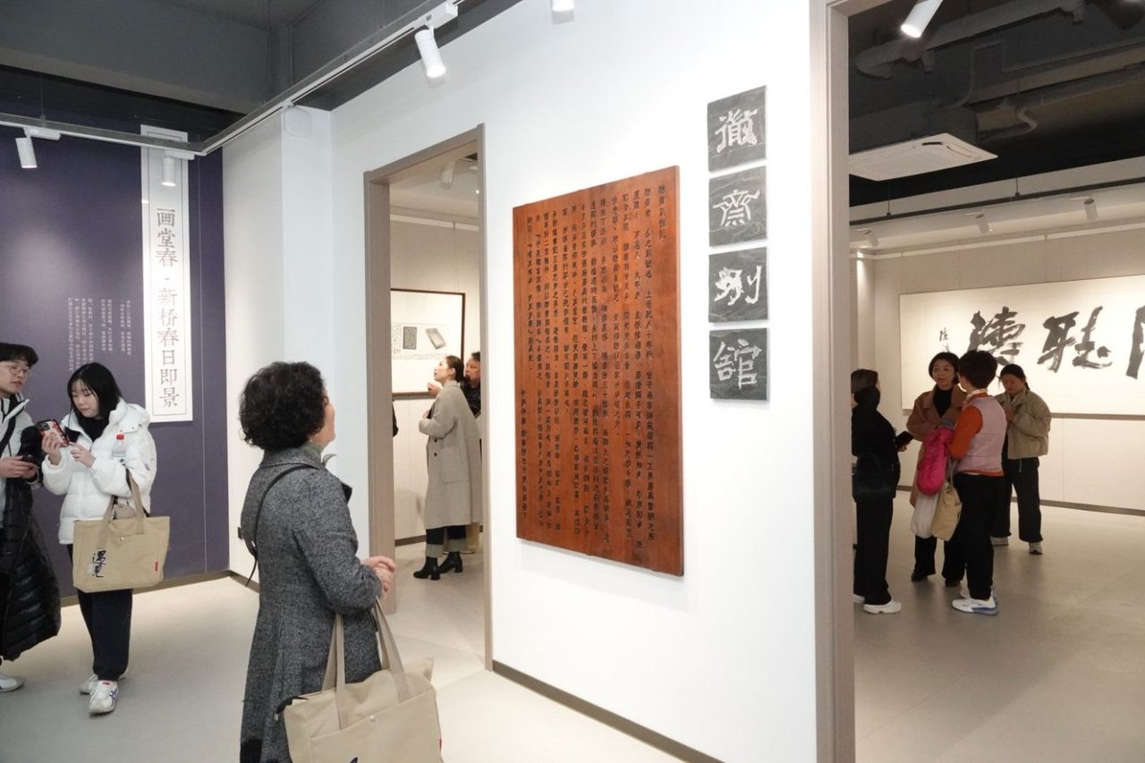 深圳艺术家陈浩个人艺术馆在浙江开馆，捐赠228件艺术作品助力乡村文化振兴