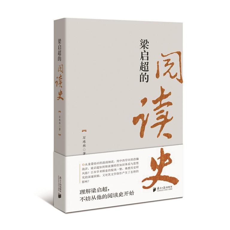 本周书单：生命不息 阅读不息｜人文天地·新阅读