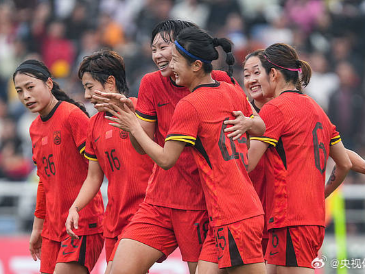 收获开门红！中国女足5球战胜乌兹别克斯坦队