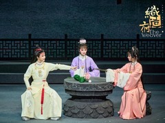 越剧《织造府》晋京演出  展现曹雪芹创作《红楼梦》心路历程