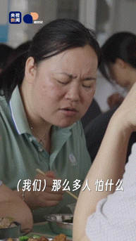 聊到关税战，广东外贸女工眉毛一挑 | 相对论