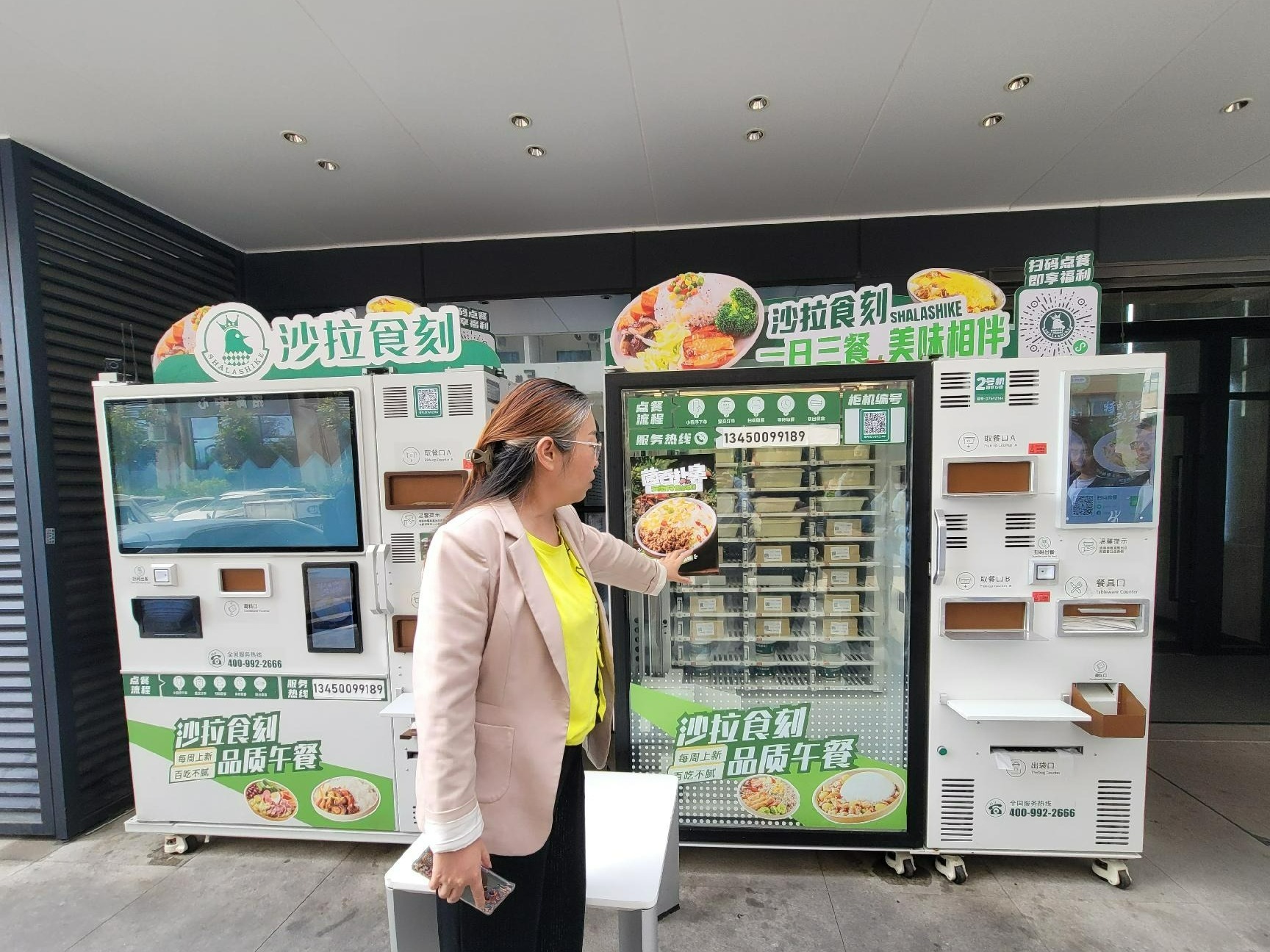 大数据助力餐饮售卖布局，AI算法实现农产品分拣智能化……东莞食品产业跻身AI赛道