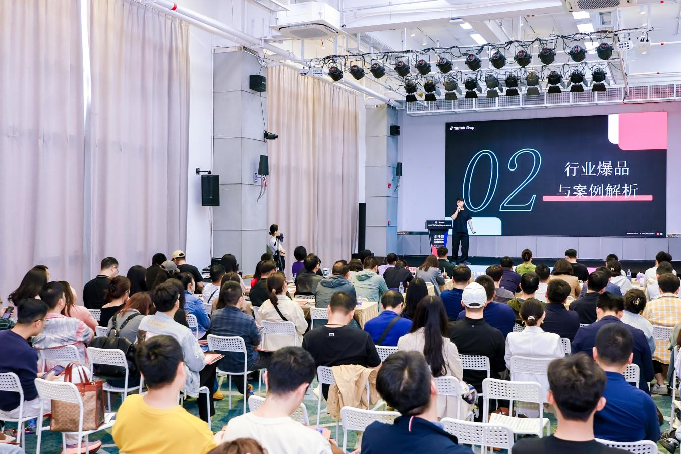 宝安优品如何走向世界？系列分享会给出了策略