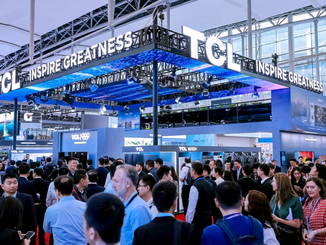 AI赋能科技创新，TCL六大智慧科技品类亮相广交会