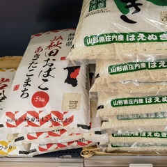 破纪录！日本东京4月米价同比上涨逾90%