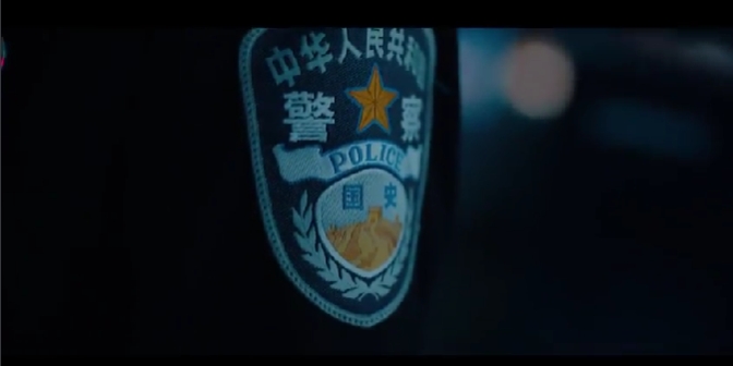 何以护疆海