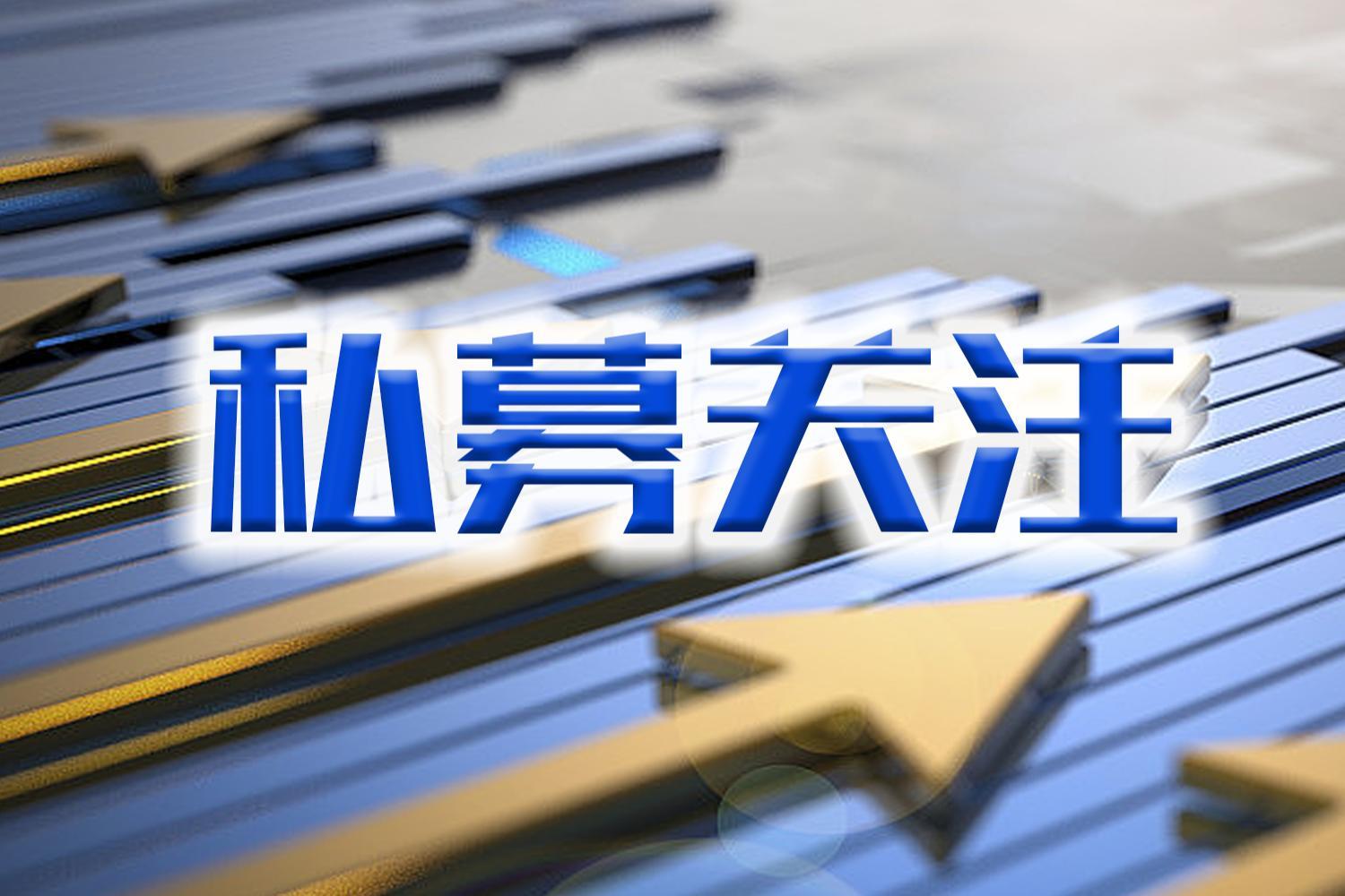 百亿私募一季度重仓股揭晓 高毅资产增持黄金股