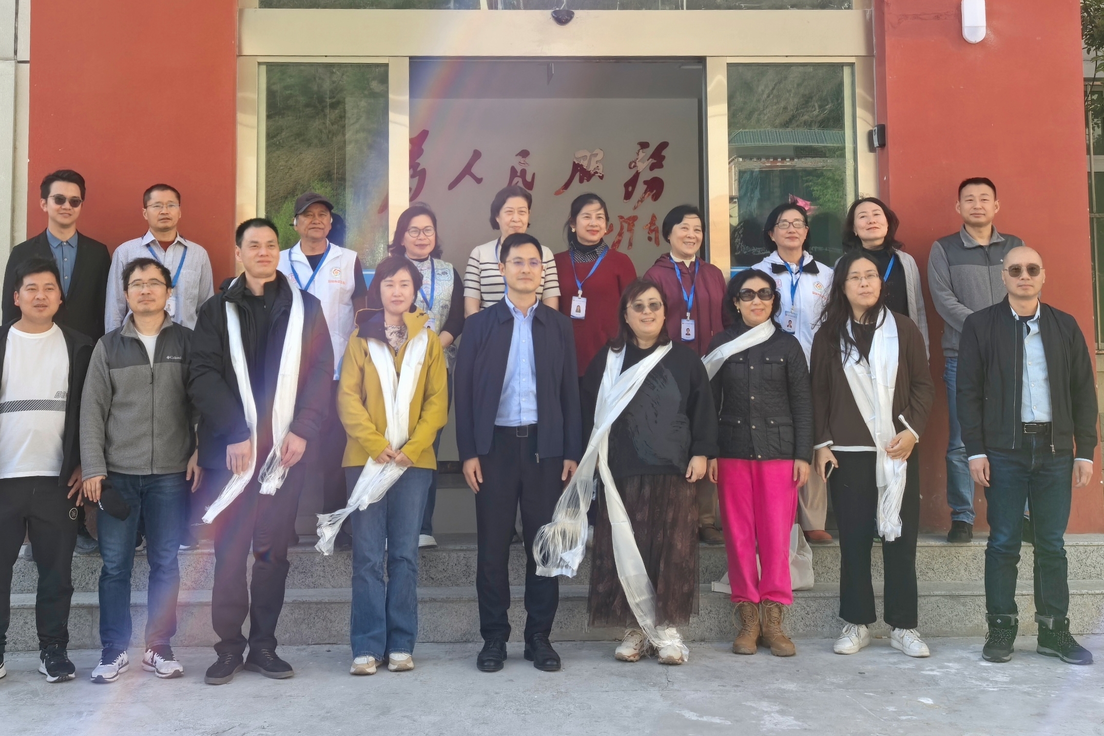 广东援藏30周年深圳篇章系列报道丨深圳市总工会赴察隅调研 深化“圳心藏情”帮扶协作