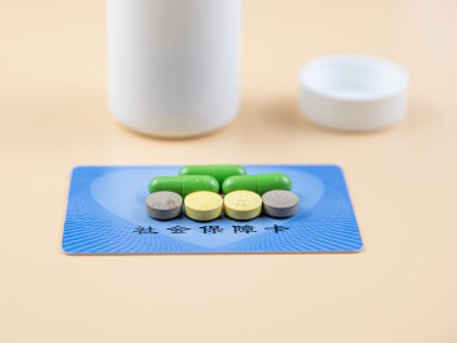 哪些药品可以医保报销？一键查询，快试试
