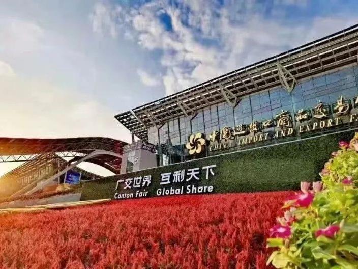 密集发布爆款新品！1448家深企参加第137届广交会