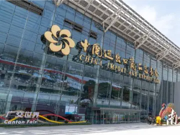 关税战下，“中国第一展”为何人气爆棚？