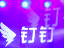 上班禁玩微信微博？钉钉被曝严抓考勤