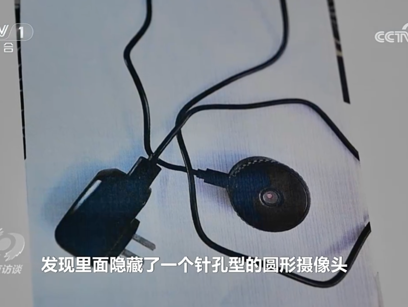 房东偷拍情侣租客获刑！这些藏摄像头的地方你想不到 