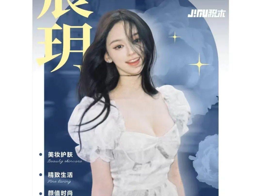 “长相完美”的听障女生一夜爆红，背后MCN机构来自深圳