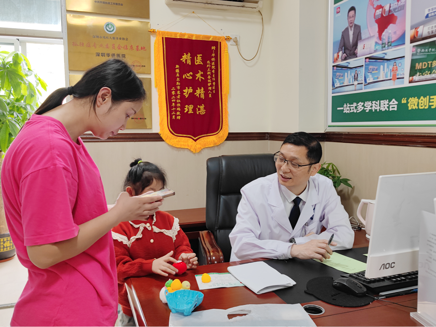 （暂不发）“脑瘫外科手术与康复一体化治疗新模式”为痉挛性脑瘫儿童带来“新希望”