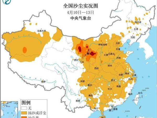 南方6省份仍有弱浮尘，为何沙尘能吹到华南这么远？