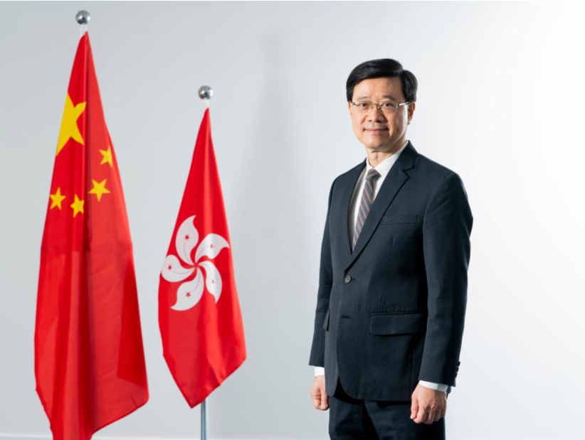 李家超：筑牢国家安全底线，夯实发展安全根基