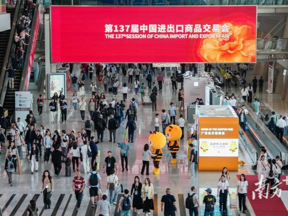 广交会开幕3天超11万境外采购商到会，同比增长10%
