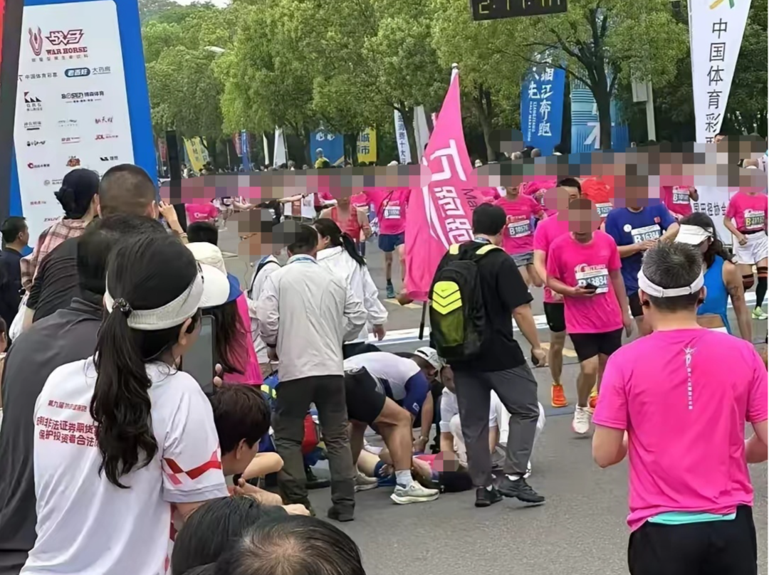 湘江半程马拉松赛一配速员“跑崩”，晕倒在终点？组委会回应