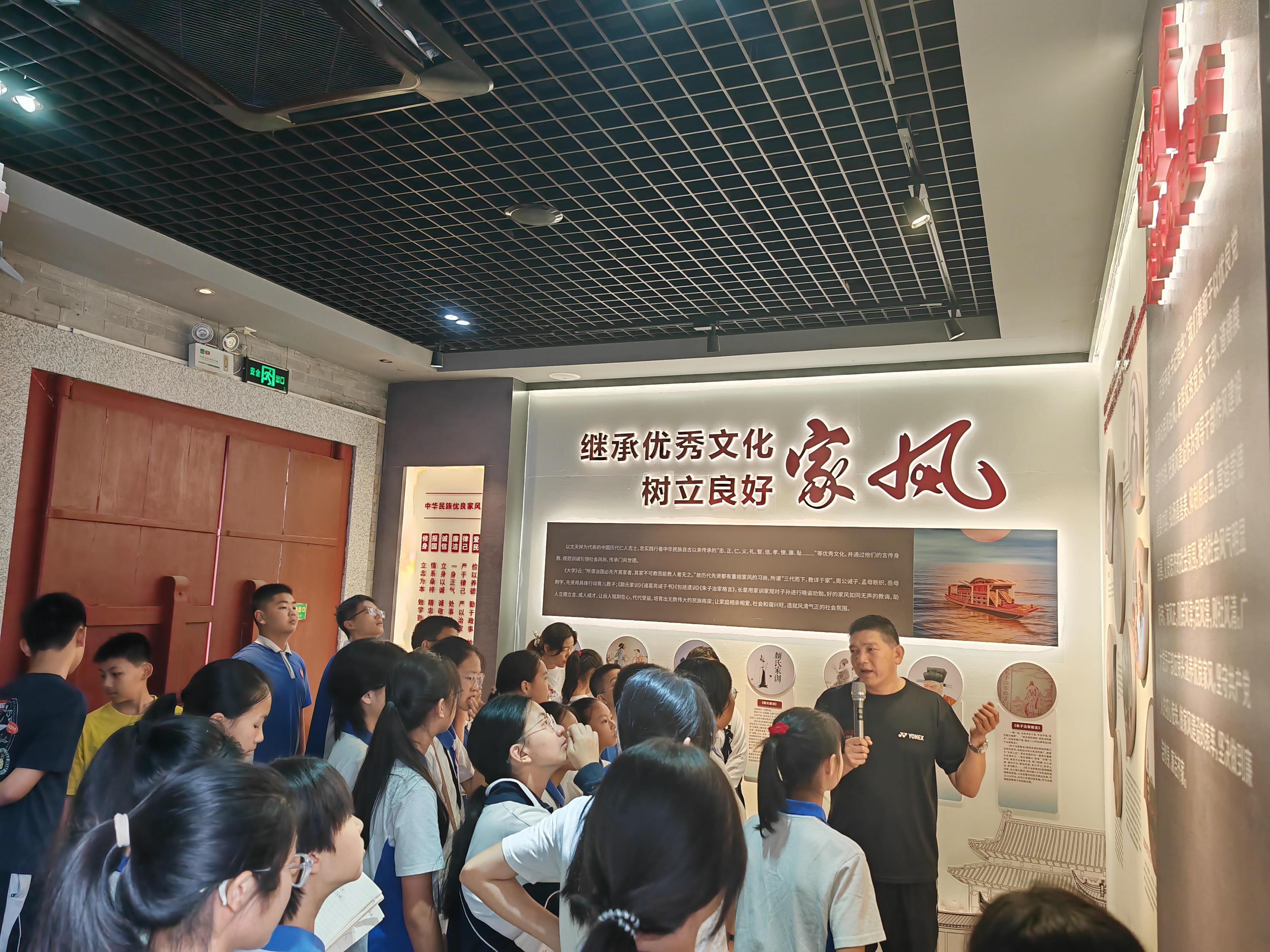 （读特）福永青少年走进文天祥廉政馆厚植家国情