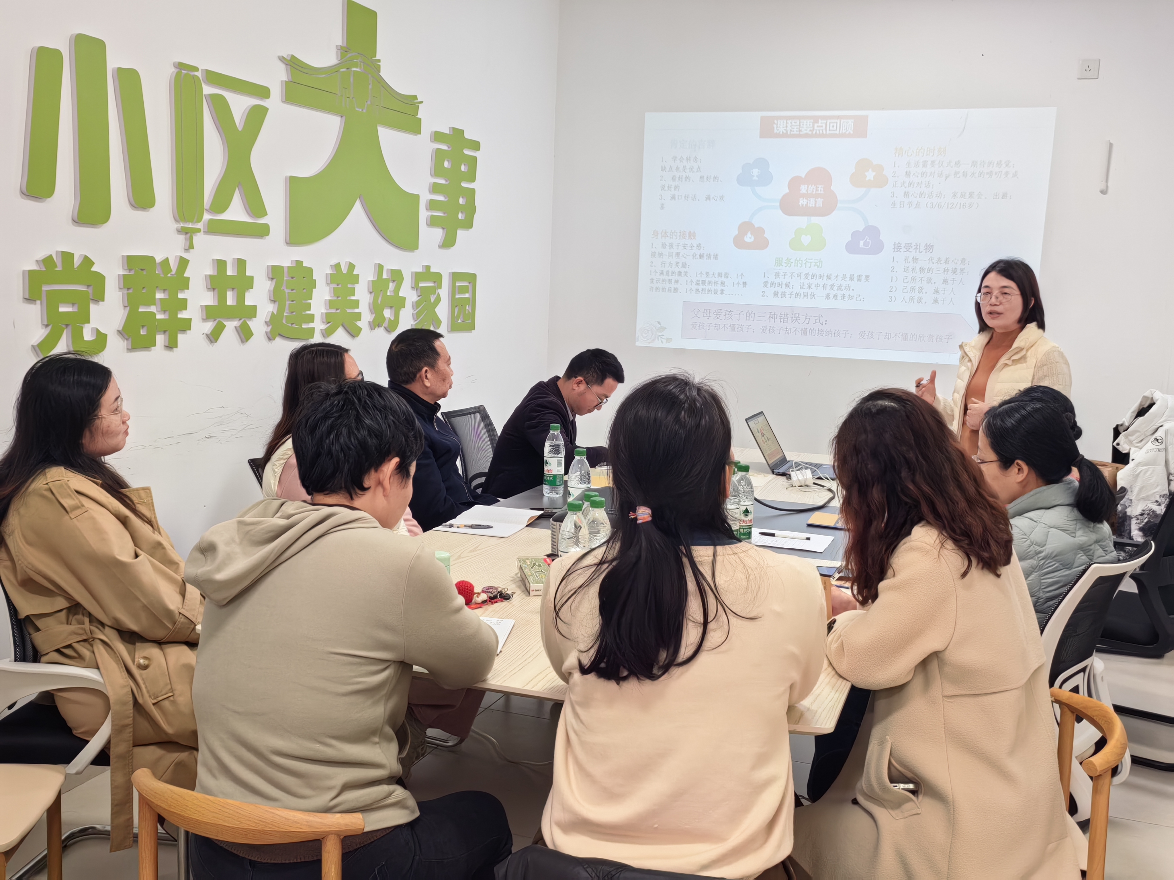 “1233N”工作法解锁卓越誉珑小区基层治理密码