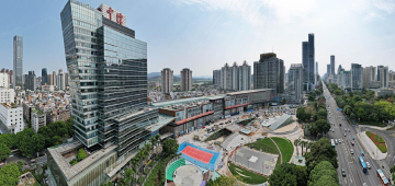 老深圳人的记忆又回来了！深圳iN城市广场4月29日全新升级回归