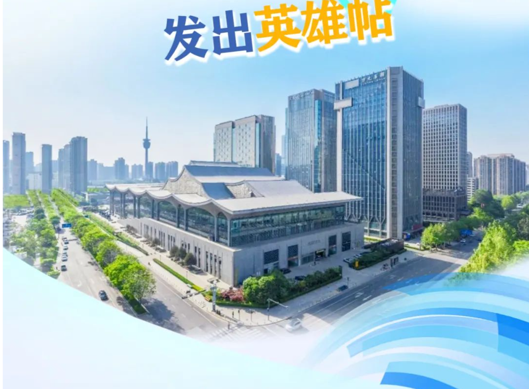 百万英才汇南粤│4月23日西安见！广东携200家单位10000+岗位发出英雄帖