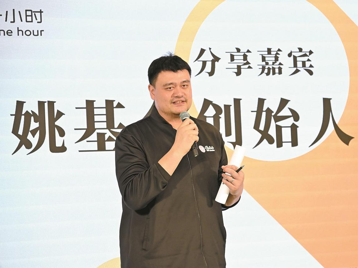 晶报特别报道 | “每天息屏一小时，读书运动爱自然”，请开始吧！