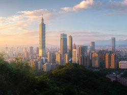 国台办：提醒相关人员不要假借去第三地名义绕道赴台