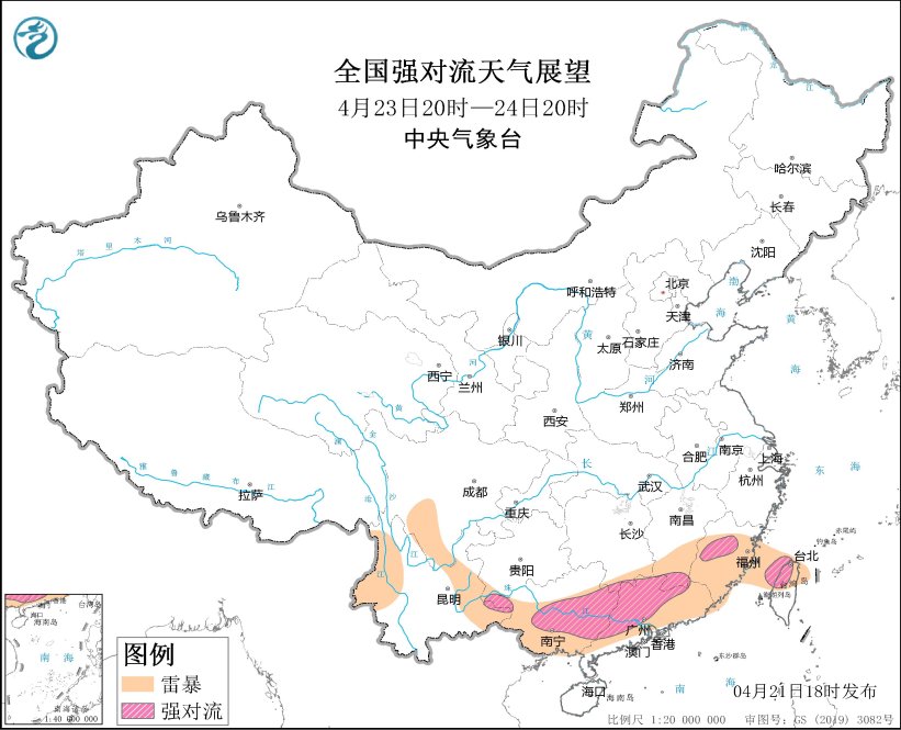 飞洋谈天│天气又“变脸”！先高温后有暴雨+强对流