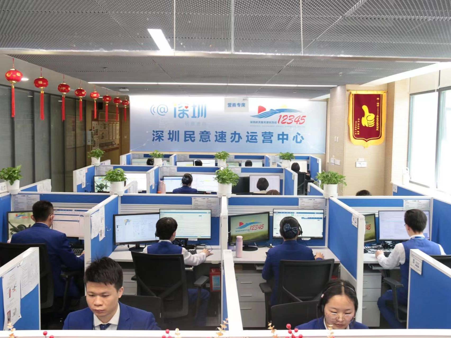 从“试试看”到“常常用”，深圳市民养成“有事就找民意速办”新习惯