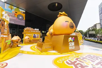 这个五月，“宝都”水贝超好逛