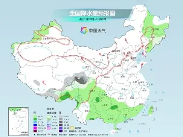 清明假期首日北方干燥多风需防火 南方多地雨纷纷出行防滑