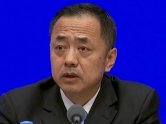 工业和信息化部：推动电信领域有关开放政策落地实施