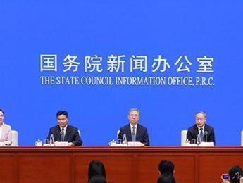 国新办这场发布会 讲清怎么做好自己的事
