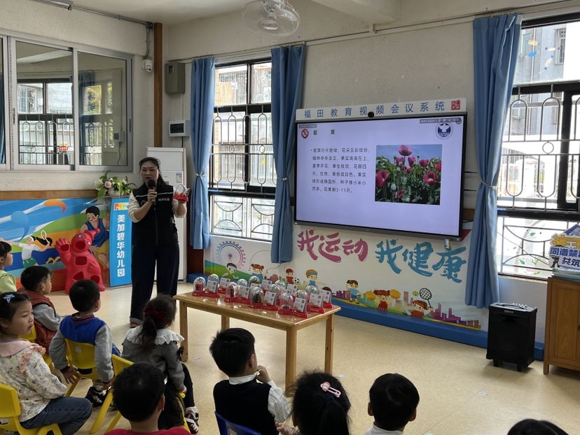 梅林街道开展“禁种铲毒 人人有责”禁毒预防讲座